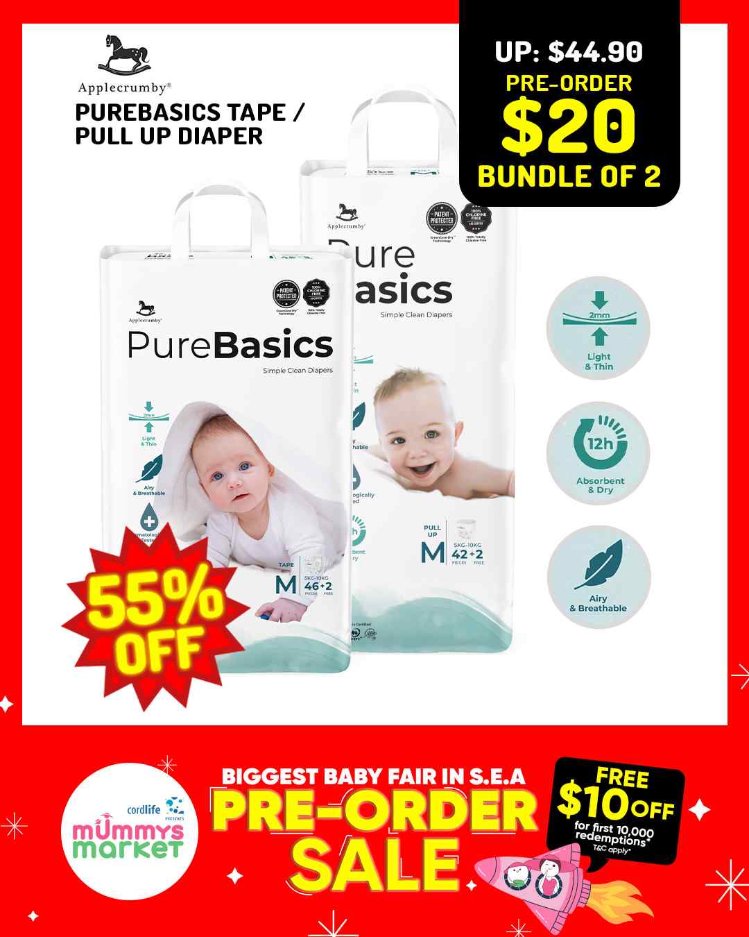 mm-sale